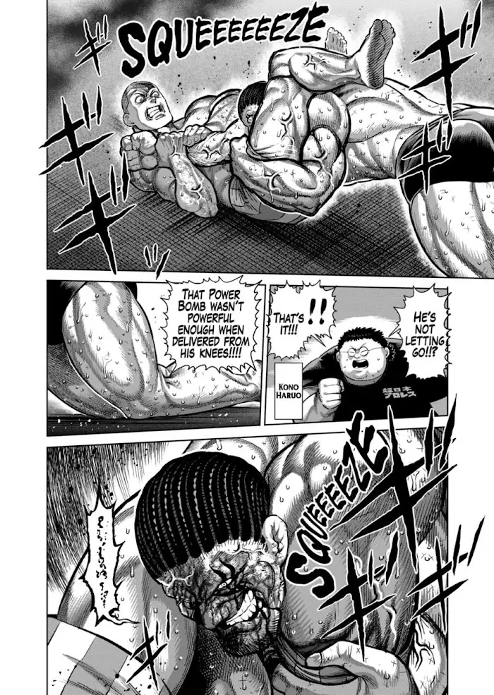 Kengan Omega Chapter 196 image 02_optimized